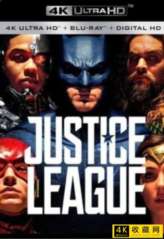 正义联盟 Justice.League.2017.2160p.BluRay.x265.10bit.HDR.TrueHD.7.1.Atmos-4k电影