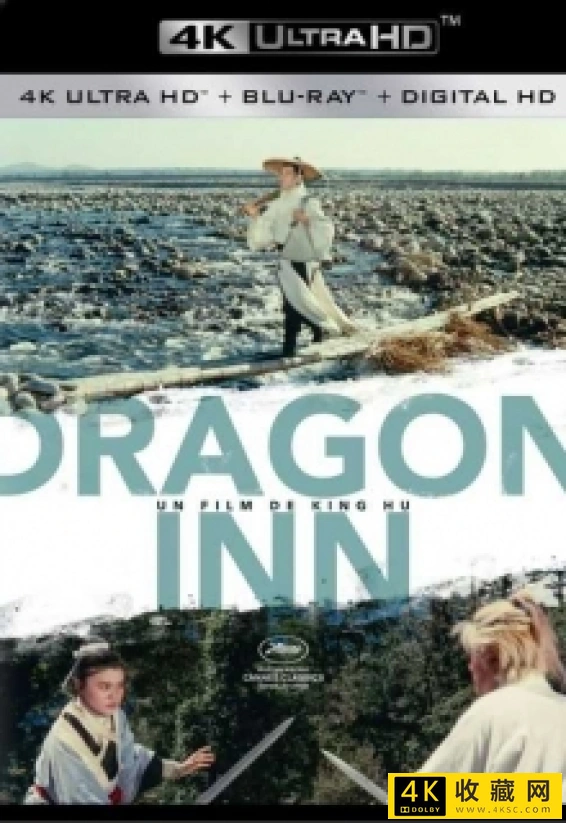龙门客栈.Dragon.Inn.1967.2160p.CHN.UHD.Blu-Ray.HEVC.LPCM.1.0-4K蓝光原盘电影