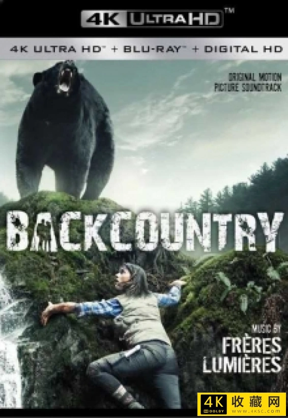 荒野4k.Backcountry.2015.2160p.WEB-DL.H265.AAC.2Audio-4k电影