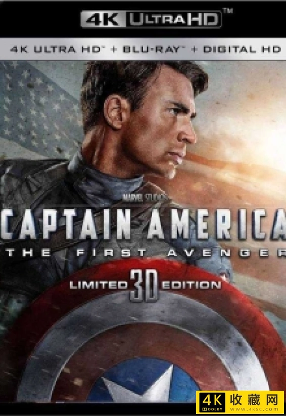 美国队长 Captain.America.The.First.Avenger.2011.2160p.UHD.BluRay.X265.10bit.HDR.TrueHD.7.1.Atmos-杜比全景声 多版本注意区分