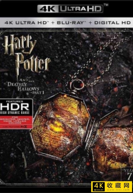 哈利波特与死亡圣器(上) 4K Harry.Potter.and.the.Deathly.Hallows.Part.1.2010.2160p.BluRay.HE
