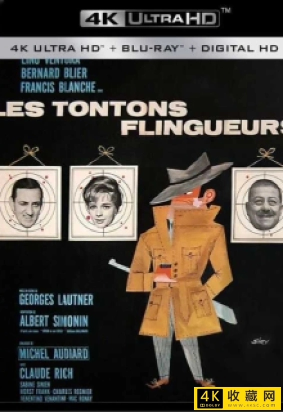 亡命的老舅们 4k Monsieur.Gangster.1963.2160p.电影下载[蓝光原盘]—4k电影