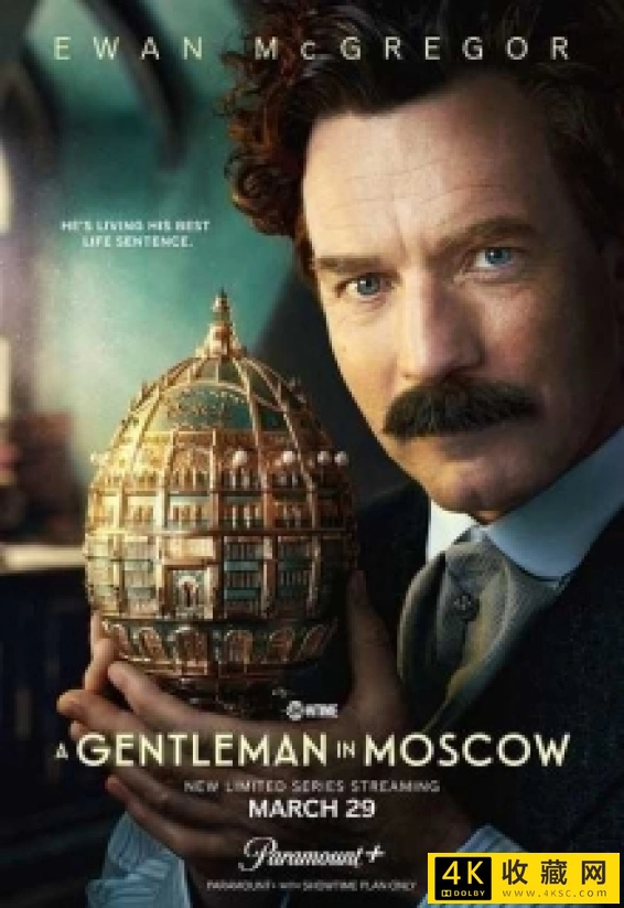 莫斯科绅士 A Gentleman in Moscow 2024 2160p 4K电视剧