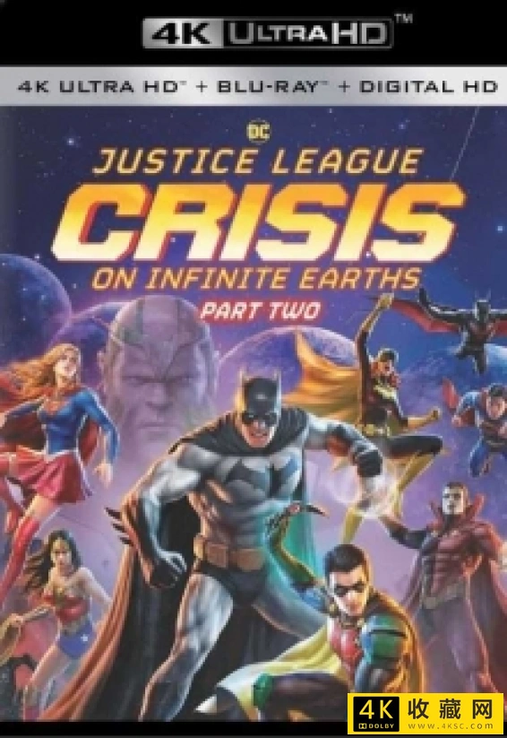 正义联盟：无限地球危机(下)4k.Justice.League.Crisis.On.Infinite.Earths.Part.Two.2024.2160p.AMZN.WEB-DL.DDP5.1.H.265-4k电影